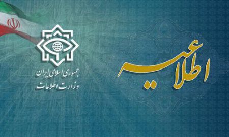 شبکه جاسوس‌های موساد در ۲۸ کشور جهان شناسایی شدند