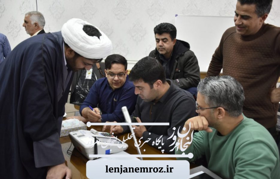 برگزاری مانور آمادگی انتخاباتی در لنجان