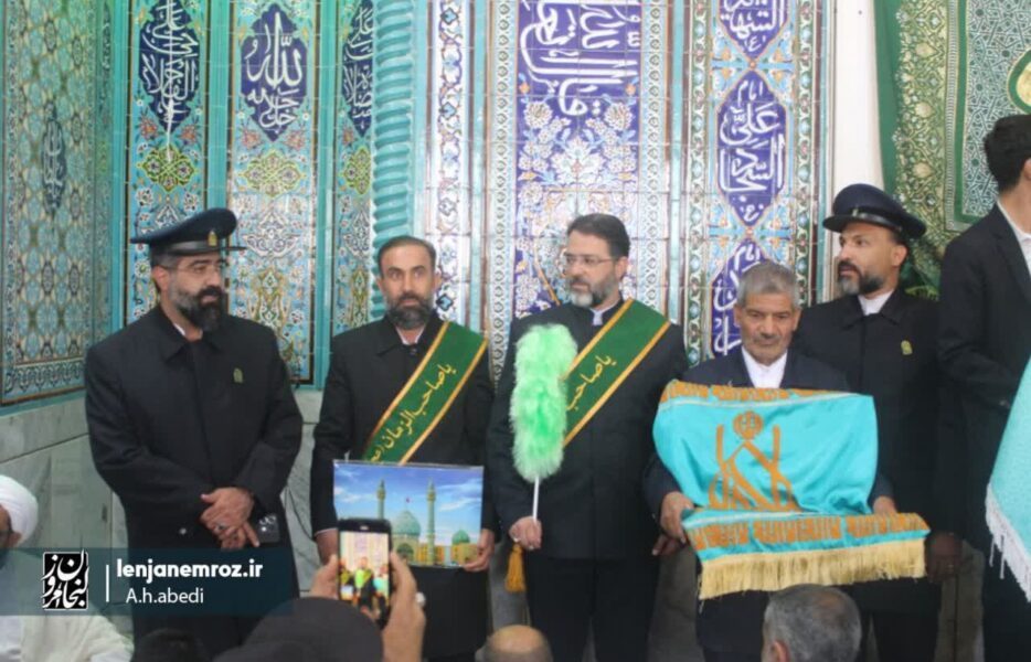 حضورخادمان مسجدجمکران درچرمهین
