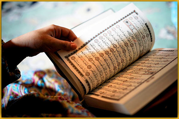 روزمان را با قرآن شروع کنیم
