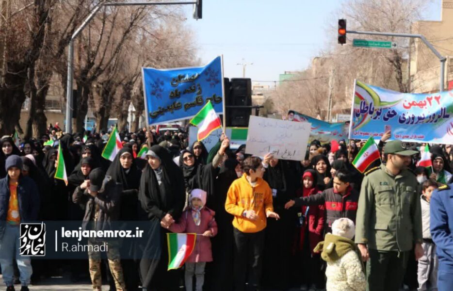 دیدنی||ما آمدیم برای اینکه ….