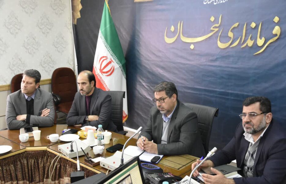 جلسه هماهنگی کمیته اجرائی طرح کالابرگ الکترونیک