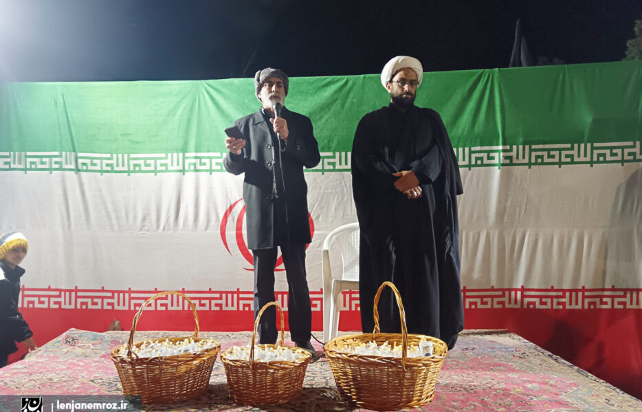 پانزدهمین شب از تجمع چرمهینی ها