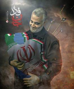 جزئیات رزمایش سراسری جان فدا برای ایران امام رضایی