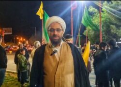 ایران همیشه پیروز در پناه امام رضا علیه السلام