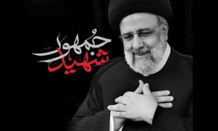 گفت‌وگوی تلفنی رهبر شهید انقلاب با همسر شهید رئیسی پس از حادثه سقوط بالگرد